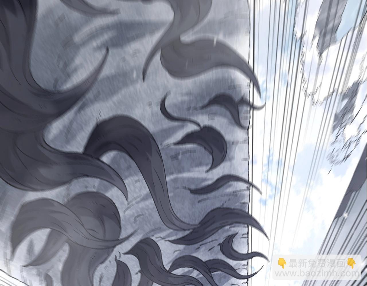 從大樹開始的進化 - 第89話 進化的牛魔(3/4) - 4