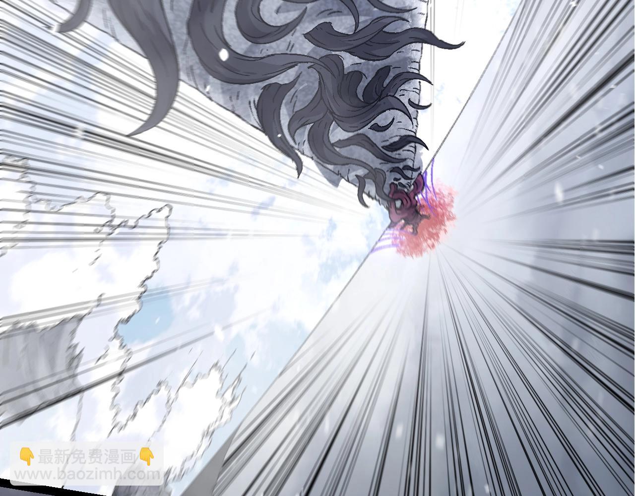 從大樹開始的進化 - 第89話 進化的牛魔(3/4) - 5