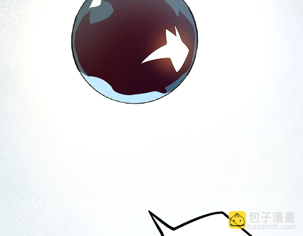 從大樹開始的進化 - 第89話 進化的牛魔(3/4) - 7