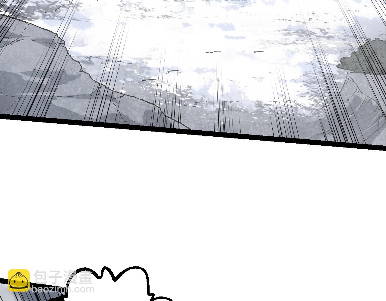 從大樹開始的進化 - 第89話 進化的牛魔(3/4) - 2