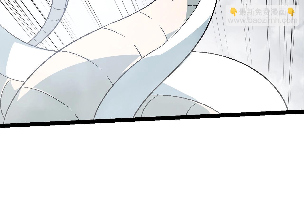 從大樹開始的進化 - 第89話 進化的牛魔(3/4) - 4