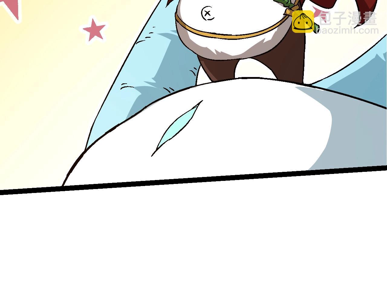 從大樹開始的進化 - 第89話 進化的牛魔(3/4) - 1