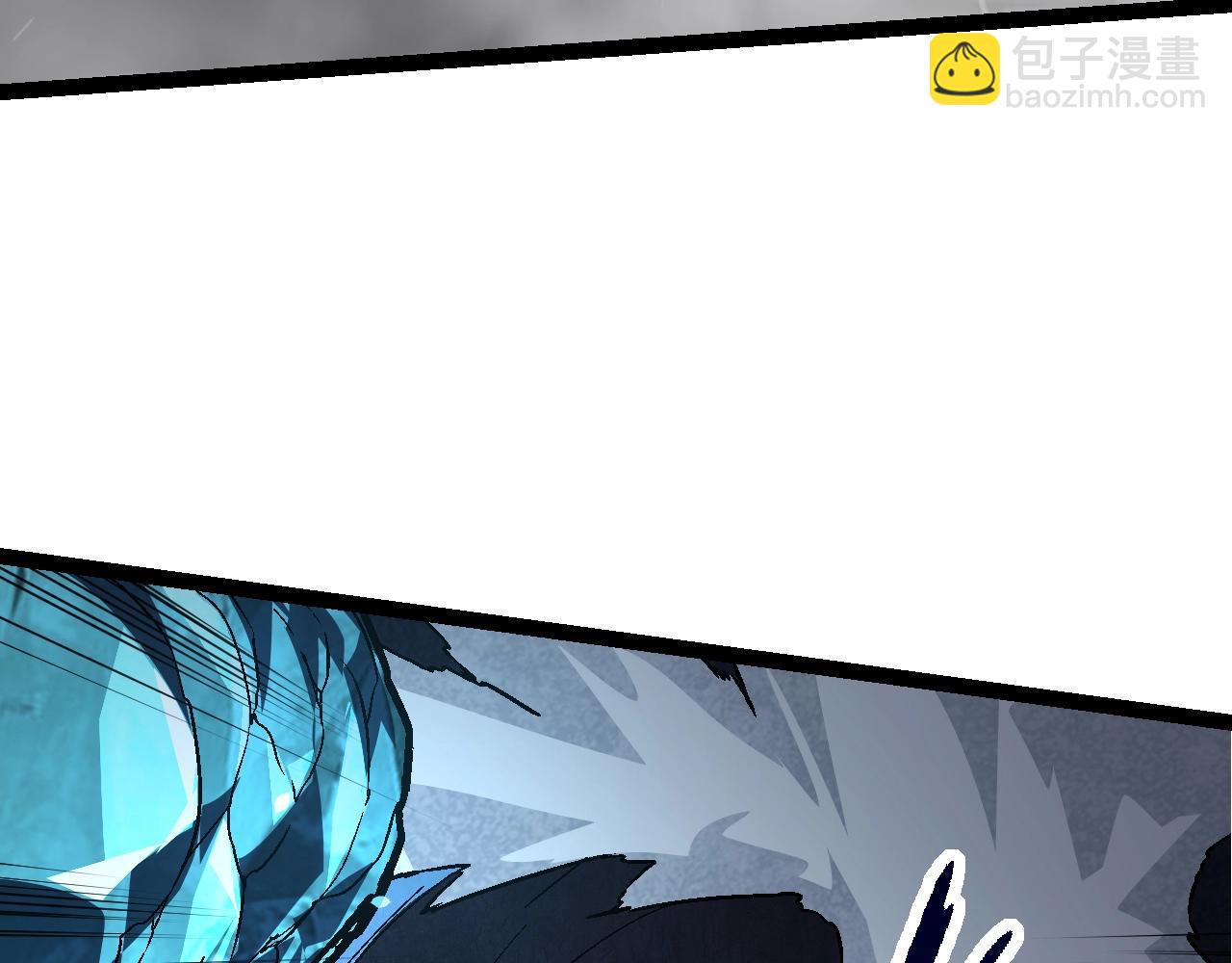 從大樹開始的進化 - 第89話 進化的牛魔(3/4) - 4