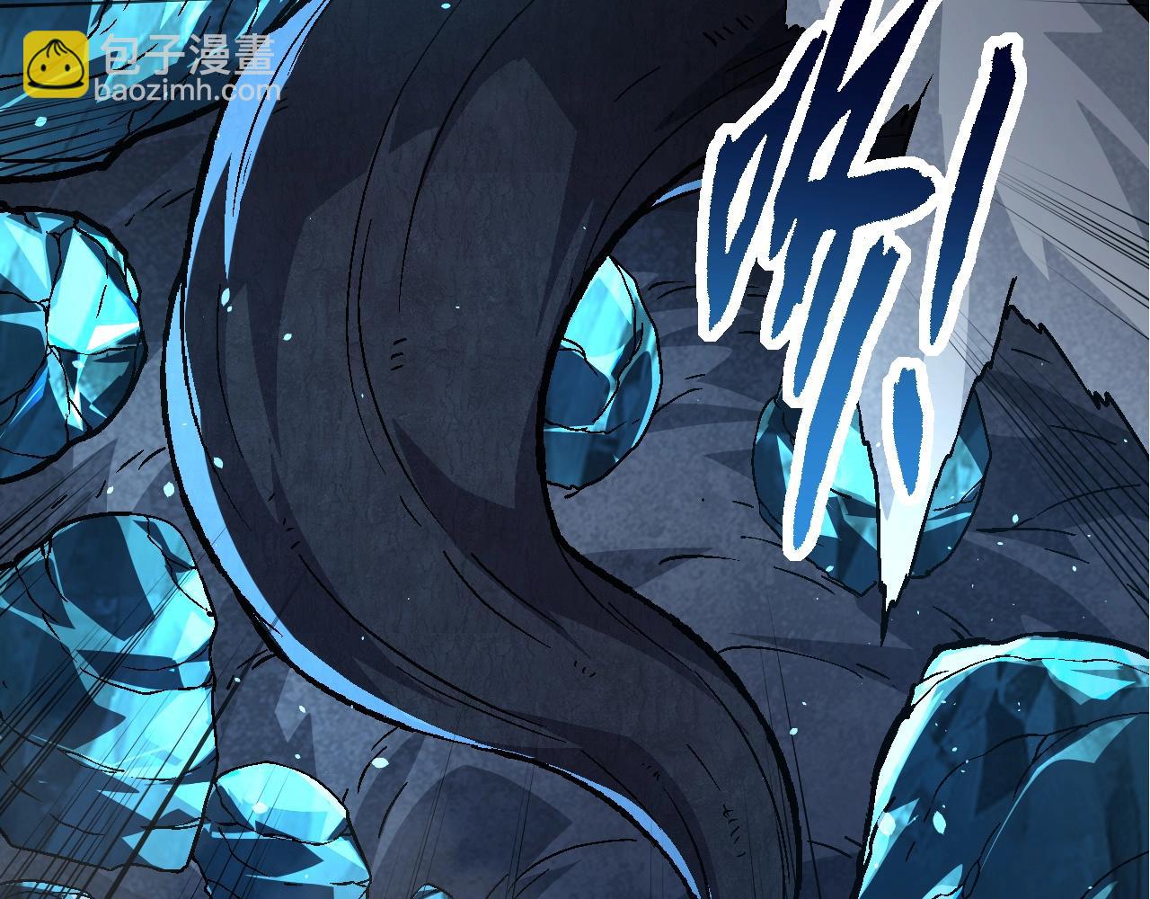 從大樹開始的進化 - 第89話 進化的牛魔(3/4) - 5