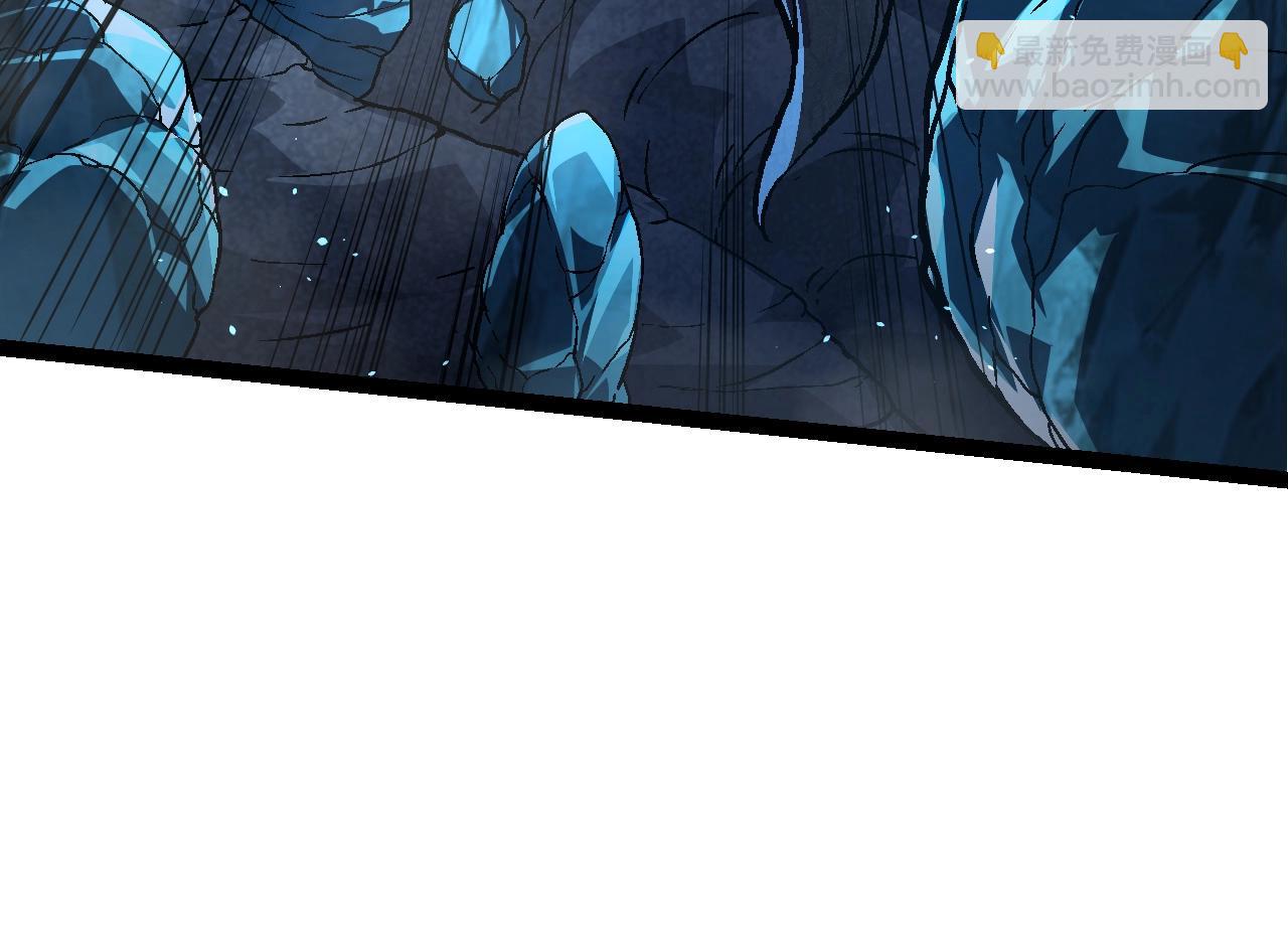 從大樹開始的進化 - 第89話 進化的牛魔(3/4) - 6