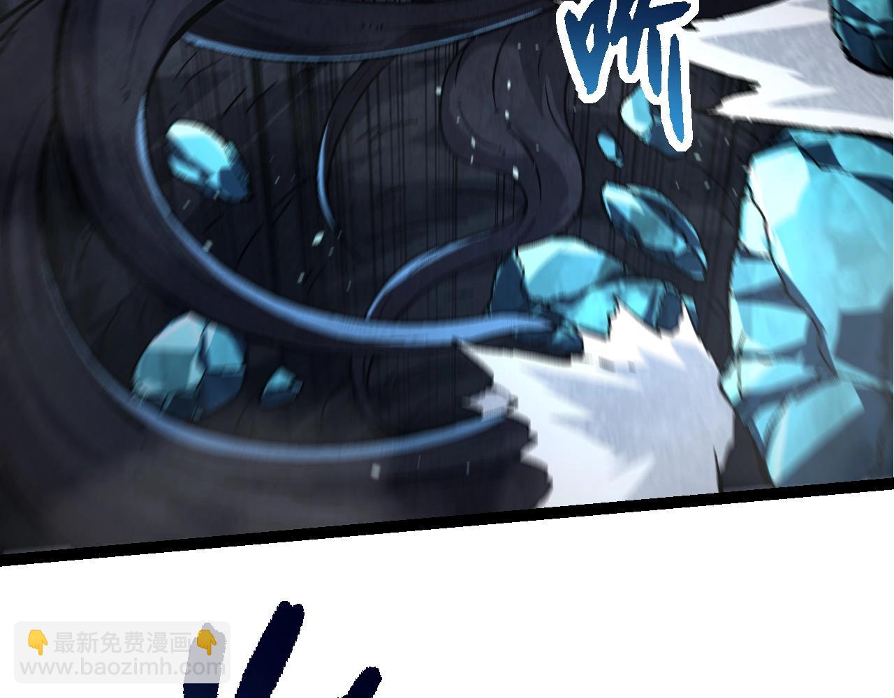 從大樹開始的進化 - 第89話 進化的牛魔(3/4) - 1