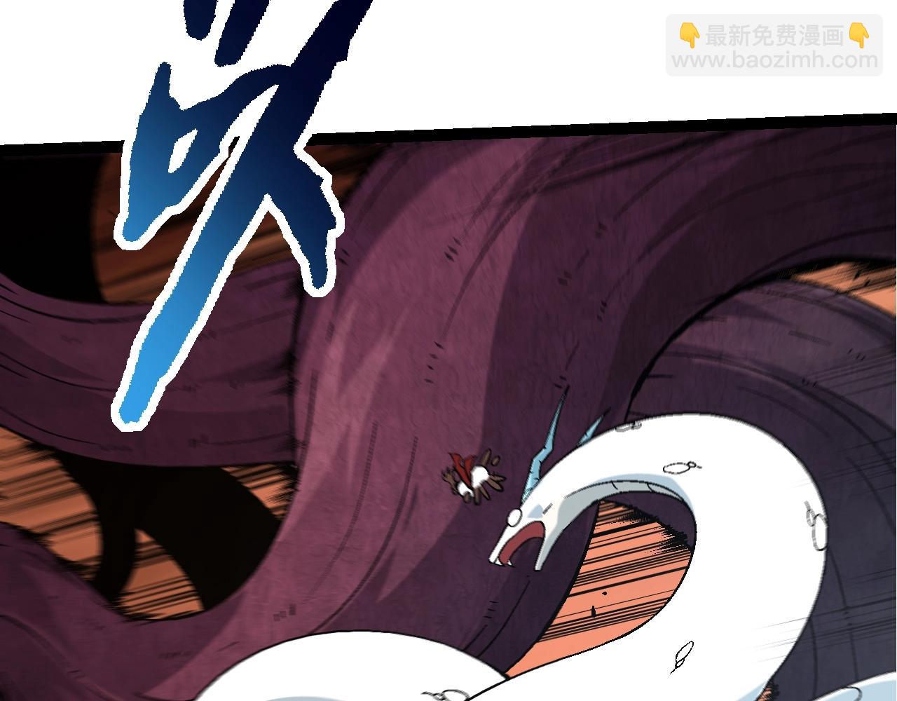 從大樹開始的進化 - 第89話 進化的牛魔(3/4) - 2