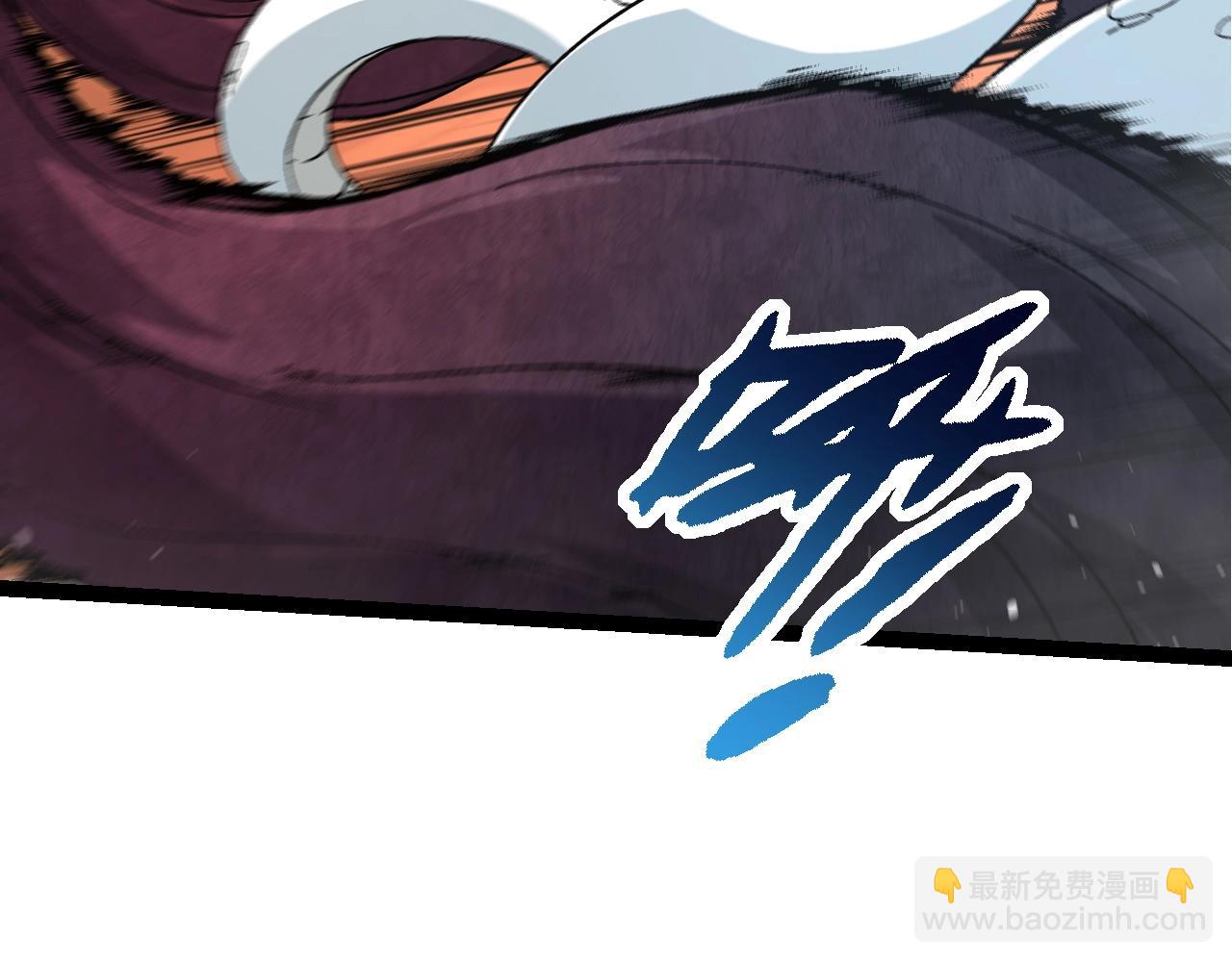 從大樹開始的進化 - 第89話 進化的牛魔(3/4) - 3