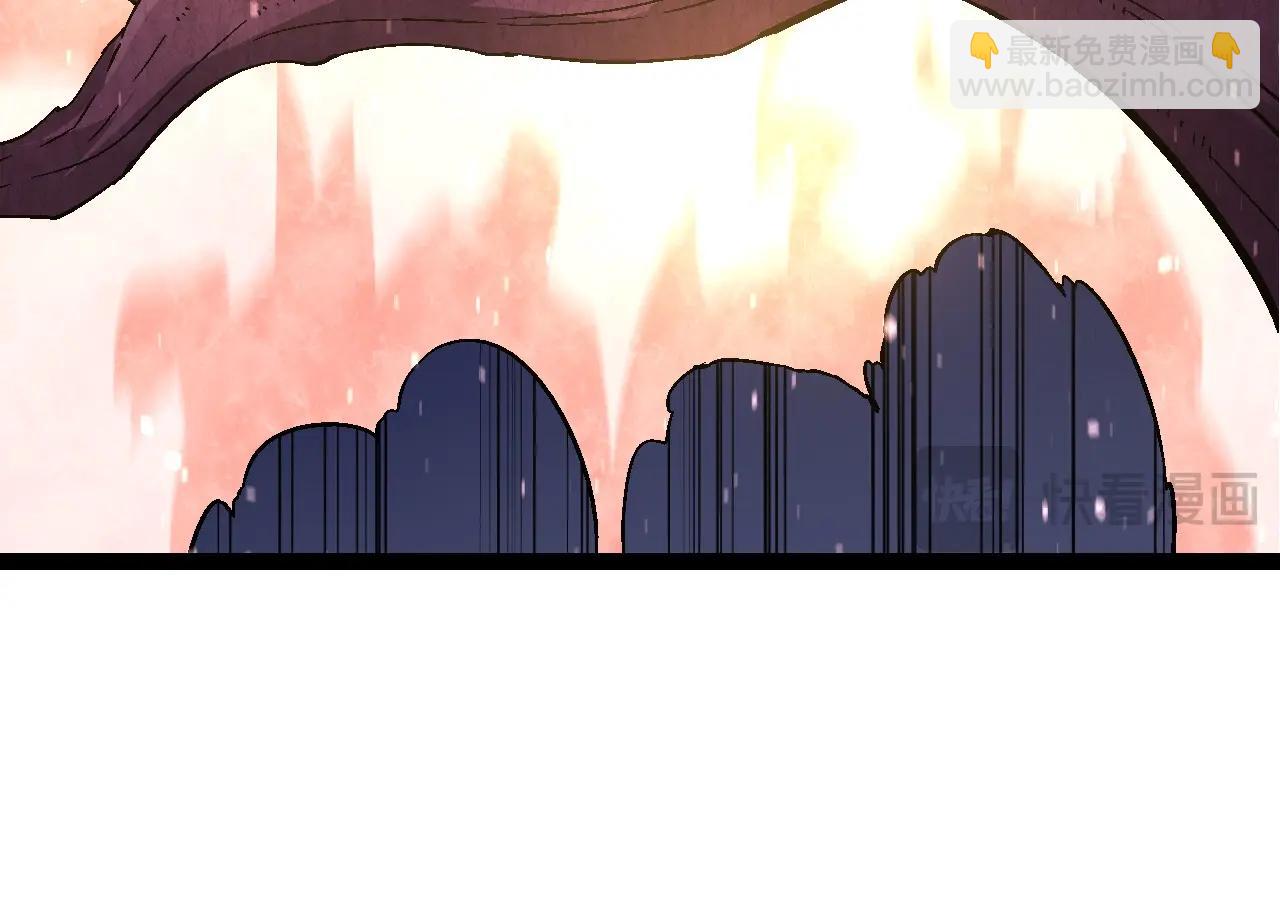 從大樹開始的進化 - 第89話 進化的牛魔(3/4) - 8