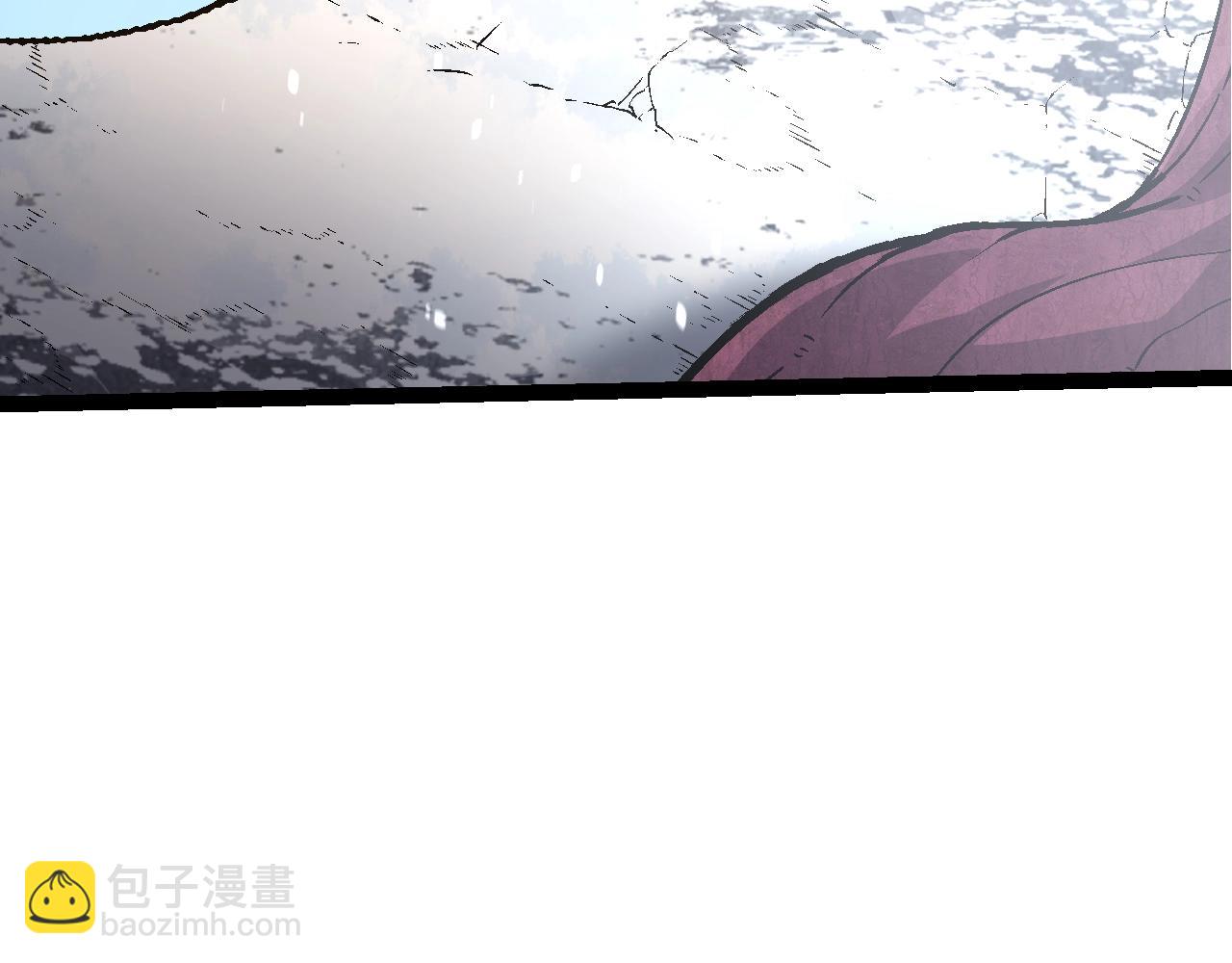 從大樹開始的進化 - 第89話 進化的牛魔(3/4) - 3