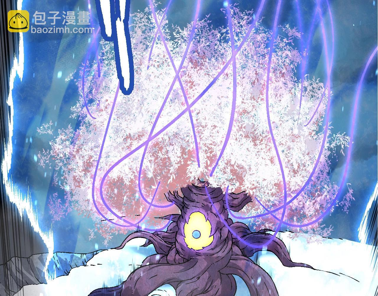 從大樹開始的進化 - 第89話 進化的牛魔(4/4) - 3