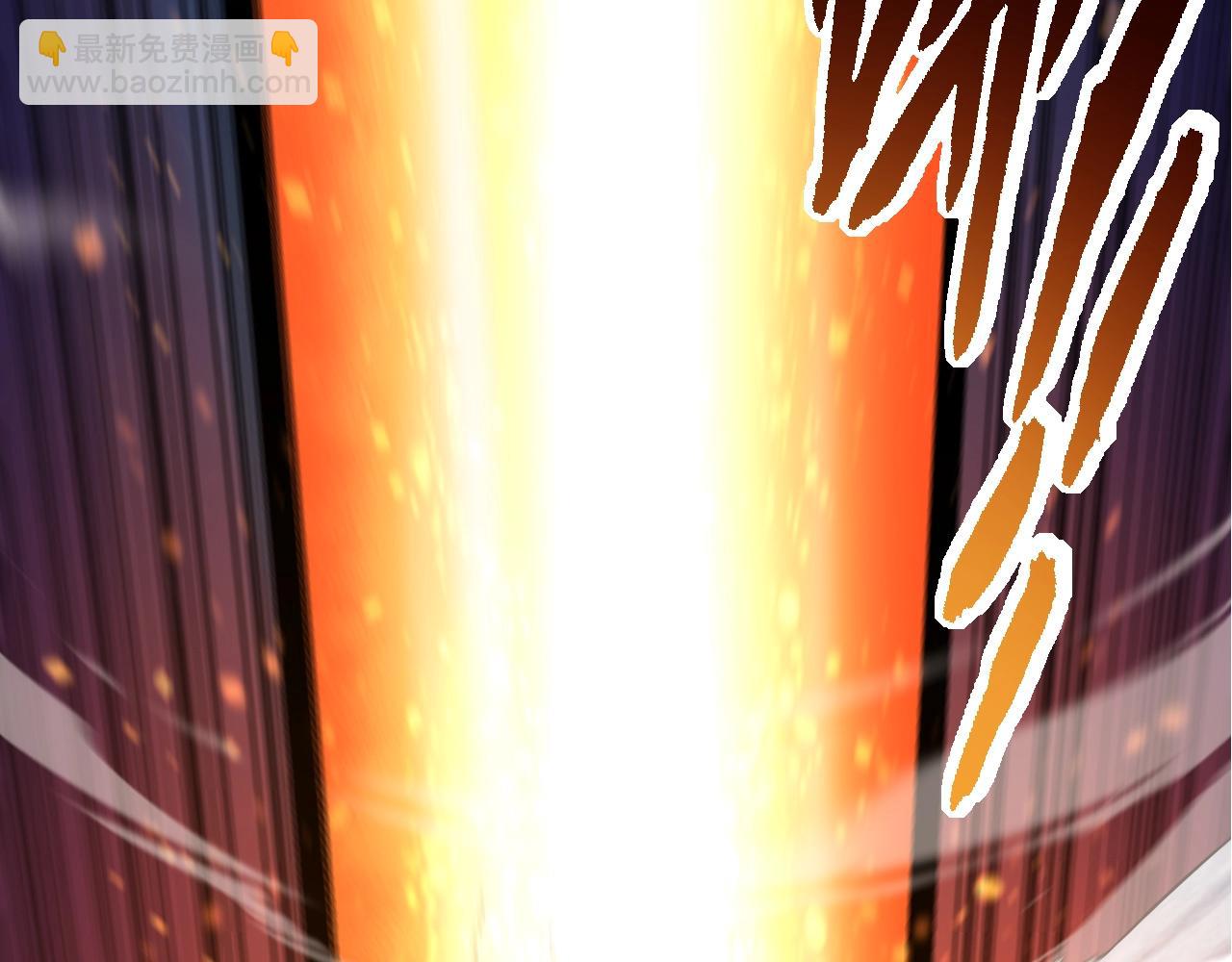 從大樹開始的進化 - 第89話 進化的牛魔(1/4) - 4