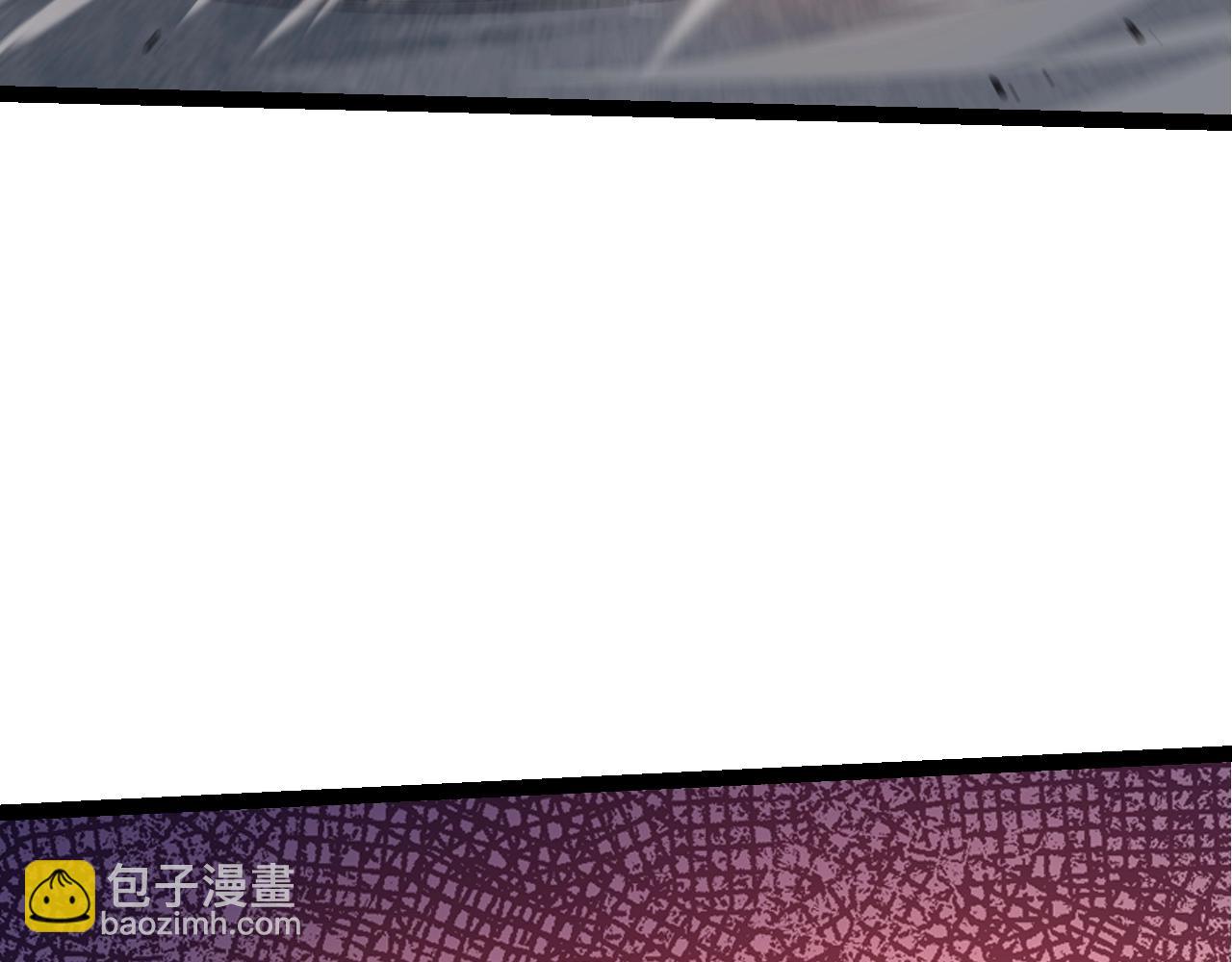 從大樹開始的進化 - 第89話 進化的牛魔(1/4) - 6