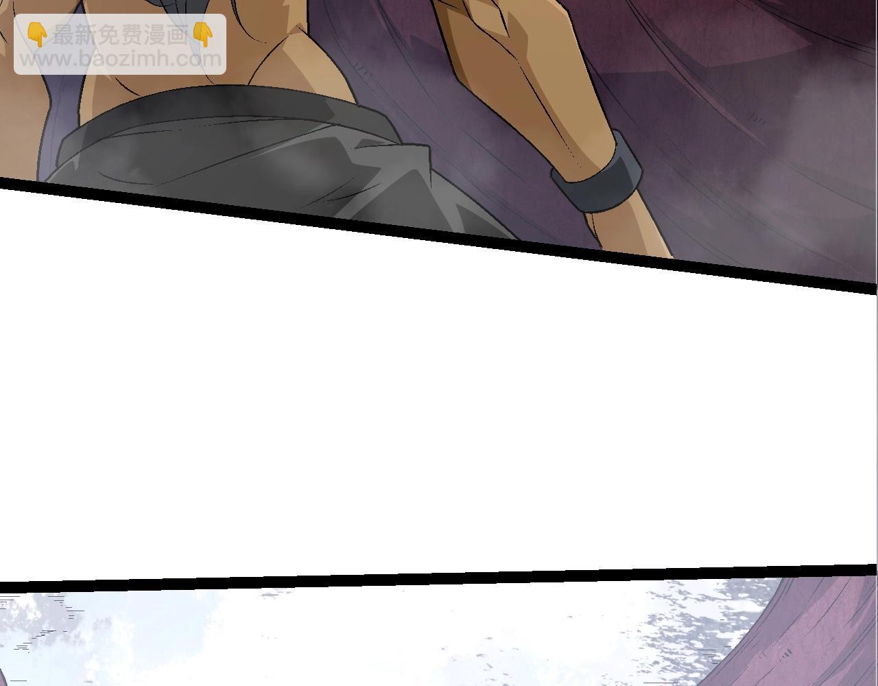 從大樹開始的進化 - 第89話 進化的牛魔(1/4) - 8