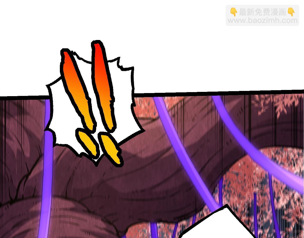 從大樹開始的進化 - 第89話 進化的牛魔(1/4) - 5