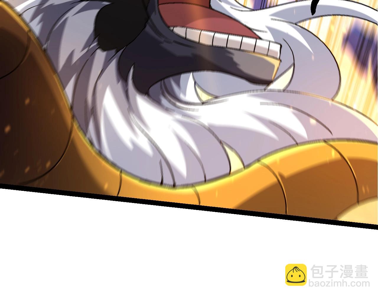 從大樹開始的進化 - 第89話 進化的牛魔(1/4) - 1