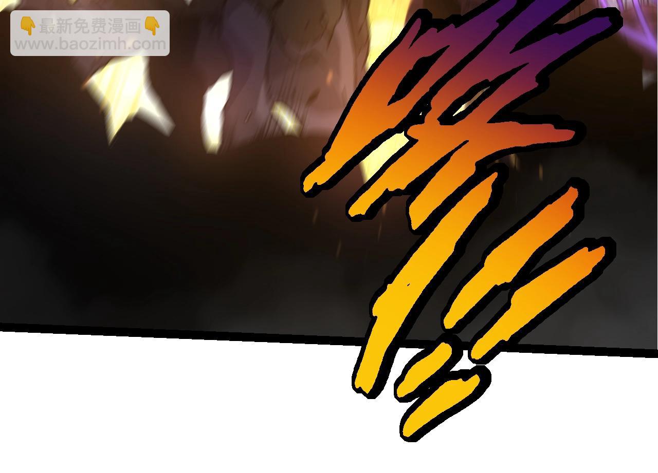 從大樹開始的進化 - 第89話 進化的牛魔(2/4) - 8