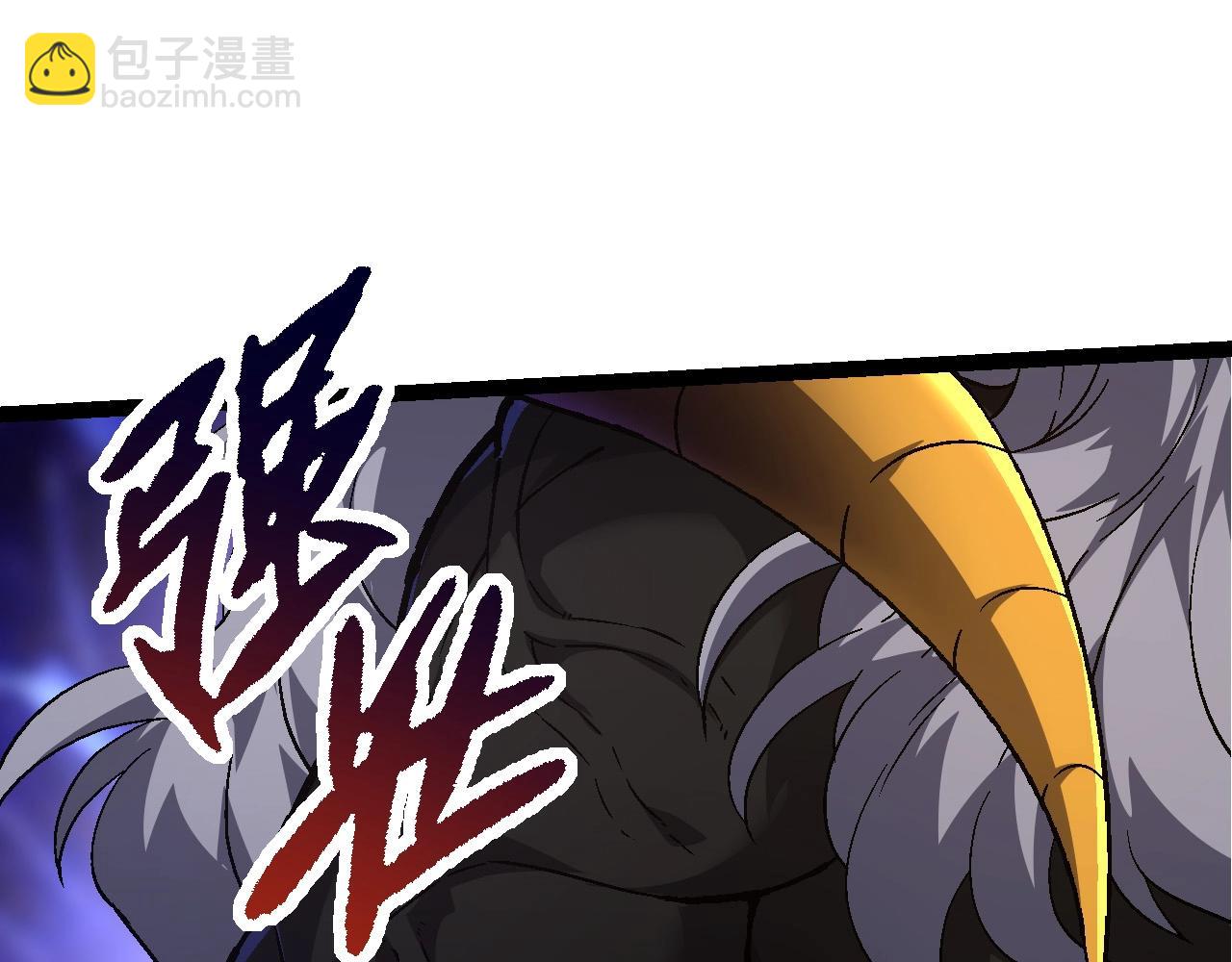 從大樹開始的進化 - 第89話 進化的牛魔(2/4) - 1