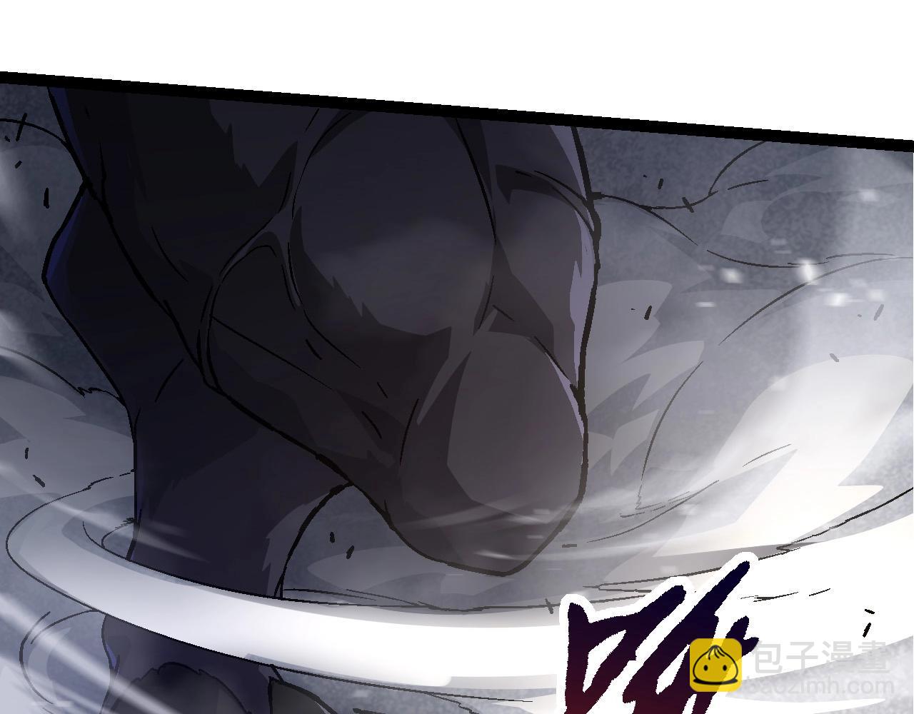 從大樹開始的進化 - 第89話 進化的牛魔(2/4) - 3