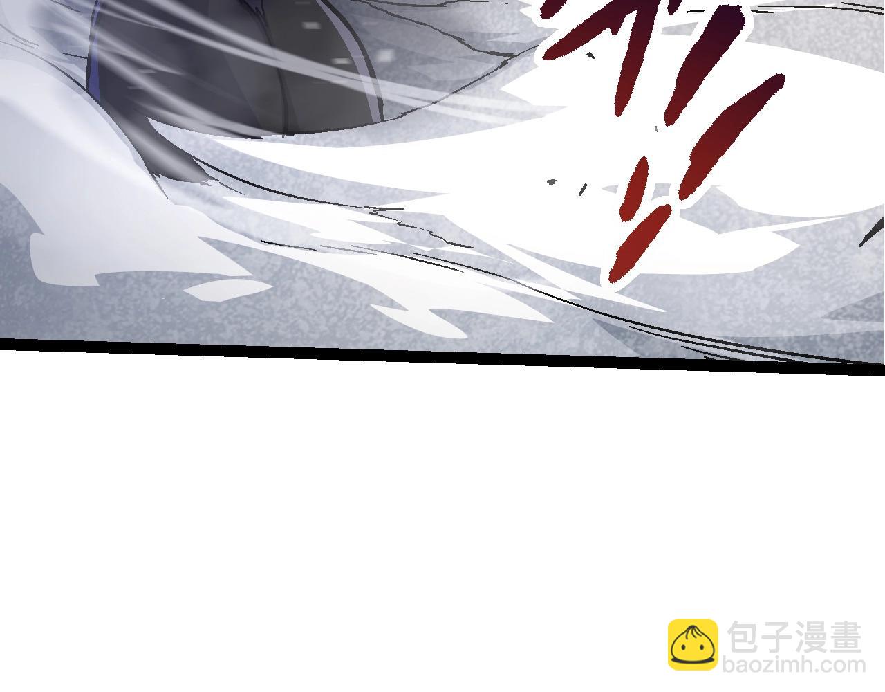 從大樹開始的進化 - 第89話 進化的牛魔(2/4) - 4