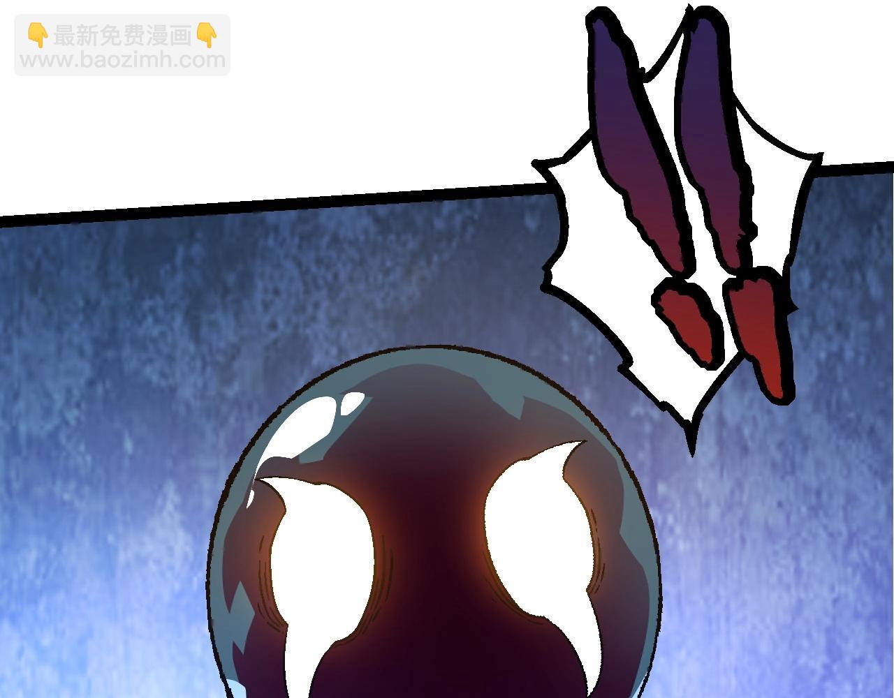 從大樹開始的進化 - 第89話 進化的牛魔(2/4) - 5