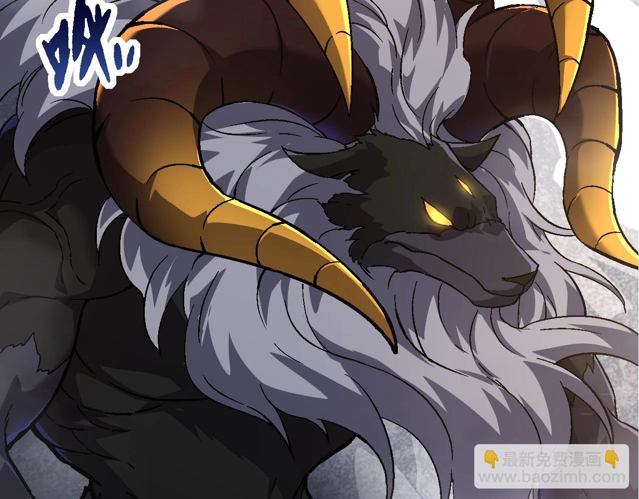 從大樹開始的進化 - 第89話 進化的牛魔(2/4) - 8