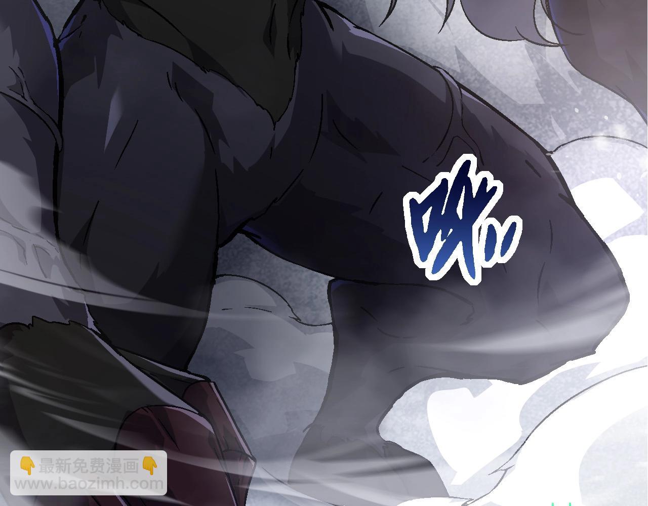 從大樹開始的進化 - 第89話 進化的牛魔(2/4) - 1