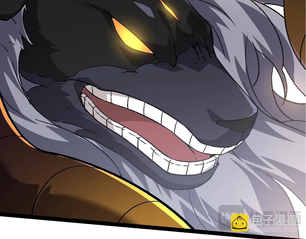 從大樹開始的進化 - 第89話 進化的牛魔(2/4) - 4