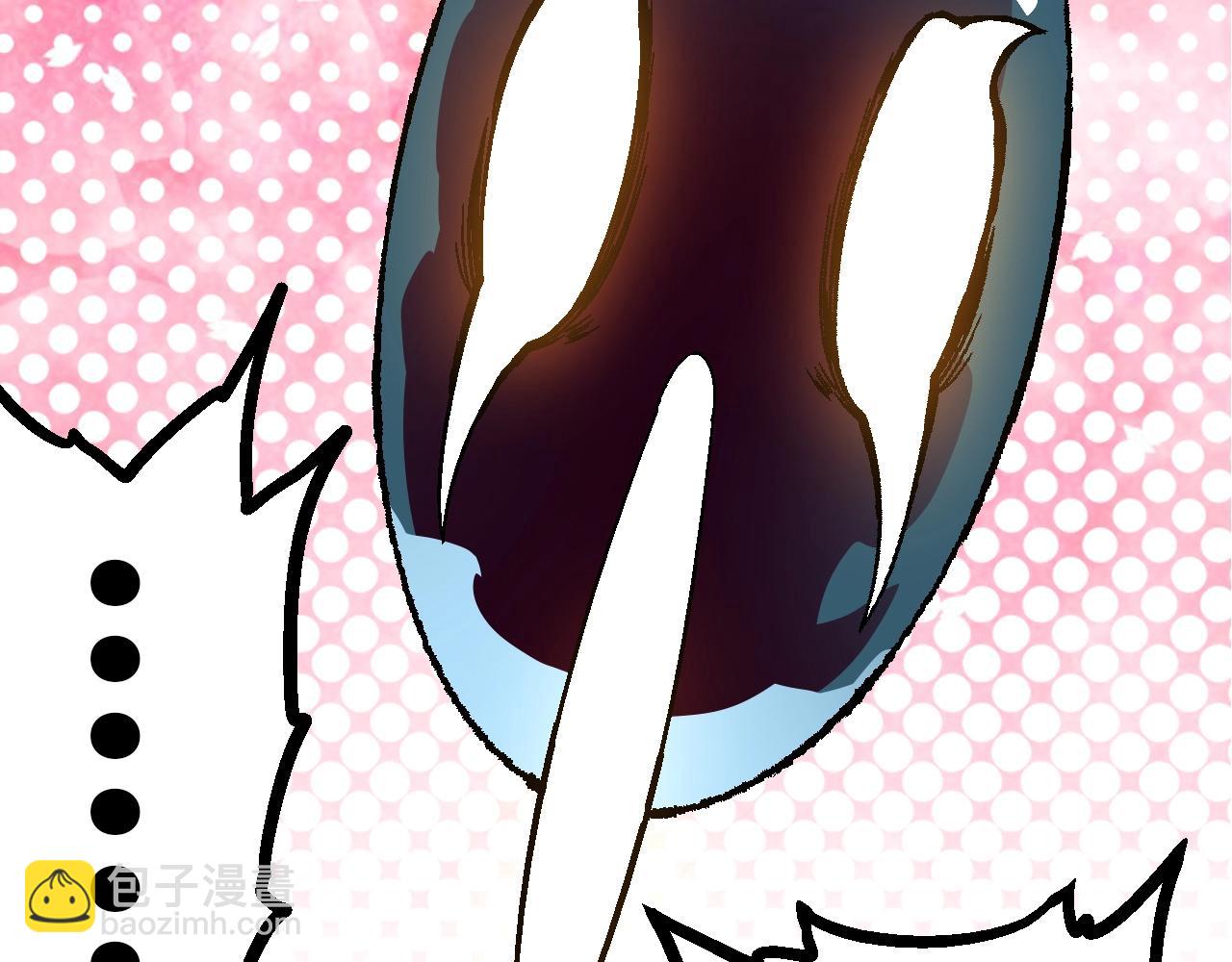 從大樹開始的進化 - 第89話 進化的牛魔(2/4) - 6