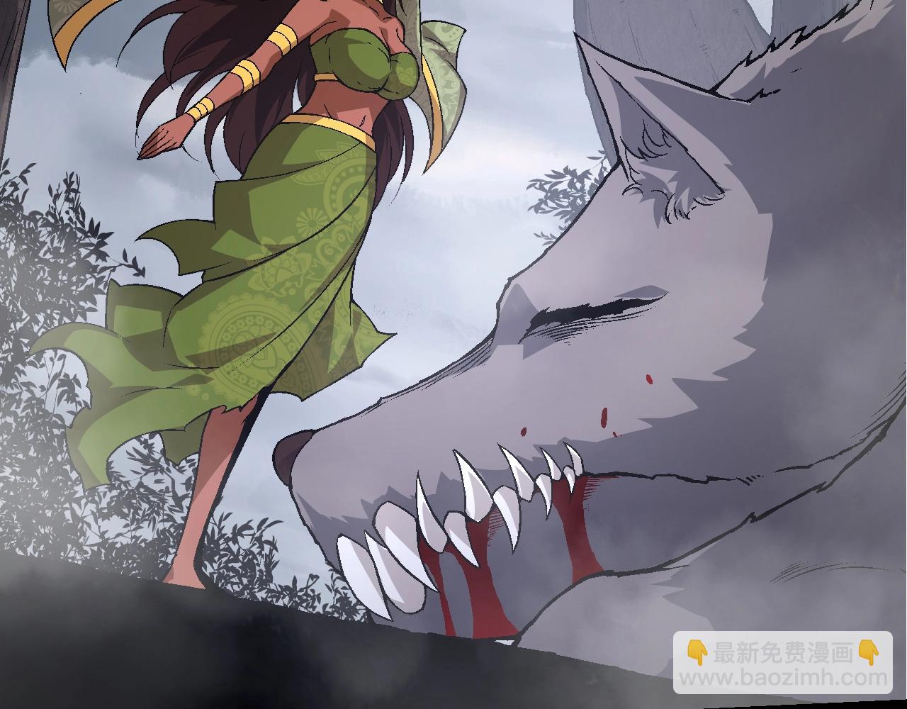 從大樹開始的進化 - 第89話 進化的牛魔(1/4) - 7