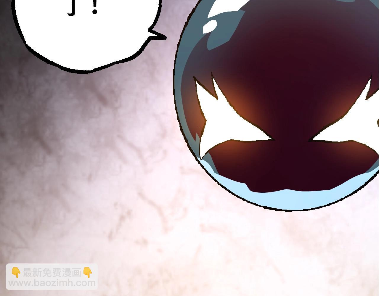 從大樹開始的進化 - 第89話 進化的牛魔(2/4) - 2