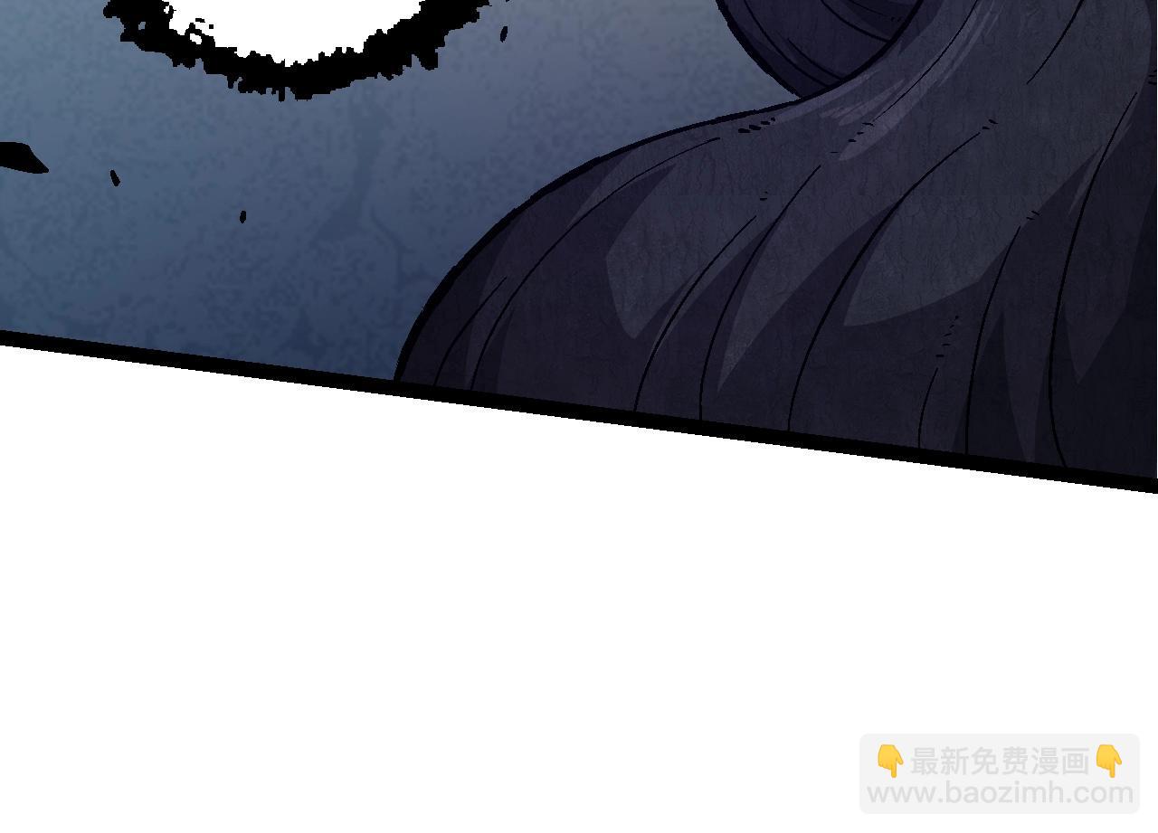 從大樹開始的進化 - 第89話 進化的牛魔(2/4) - 6