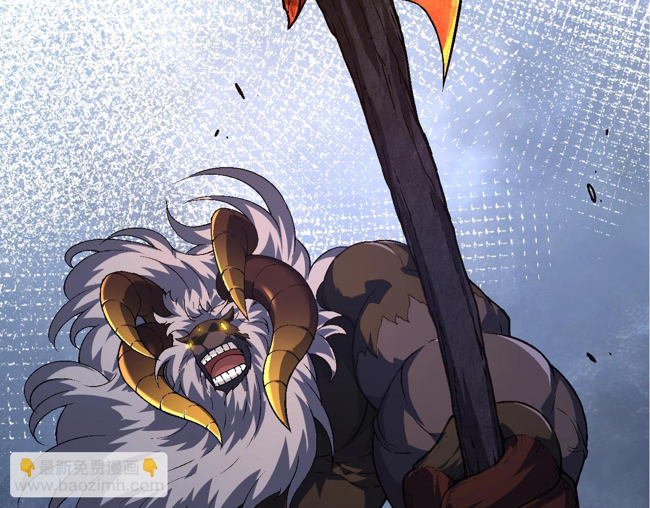 從大樹開始的進化 - 第89話 進化的牛魔(2/4) - 4