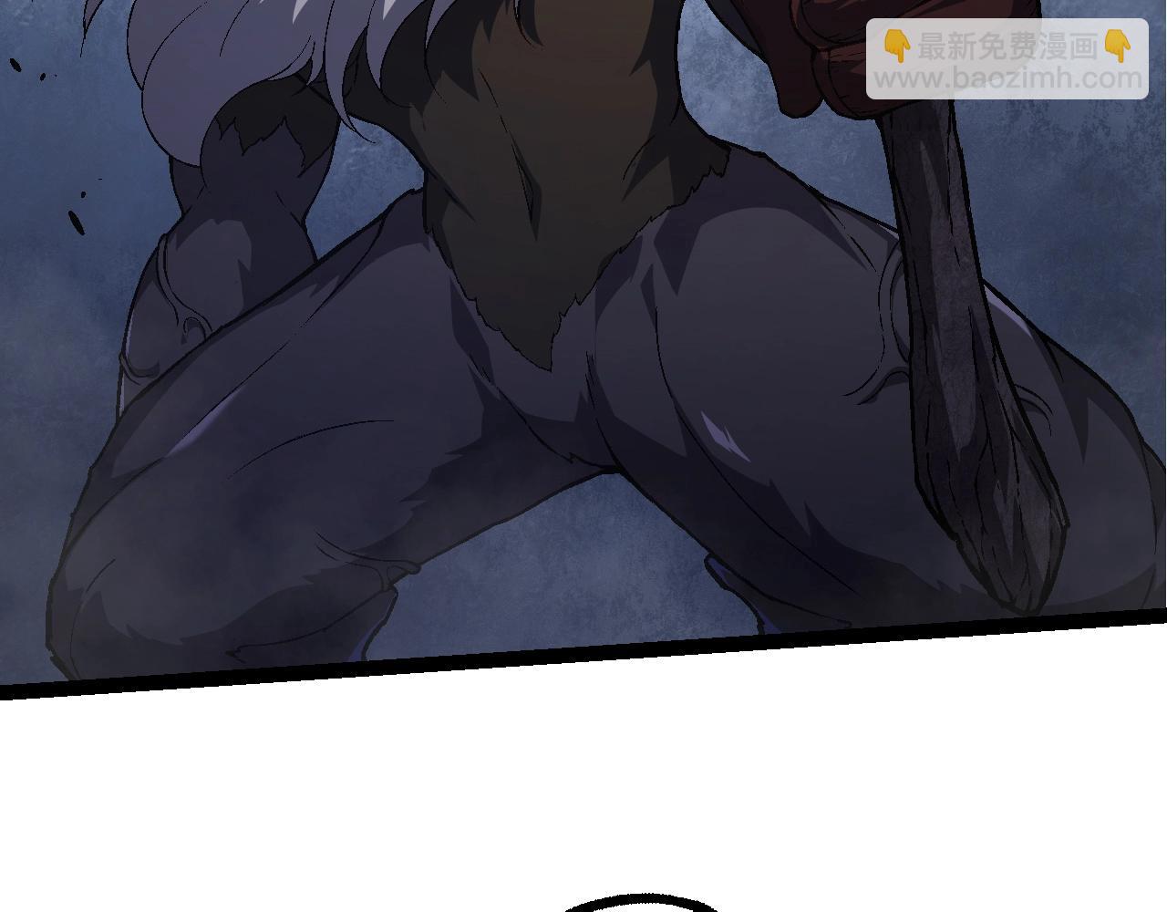 從大樹開始的進化 - 第89話 進化的牛魔(2/4) - 5