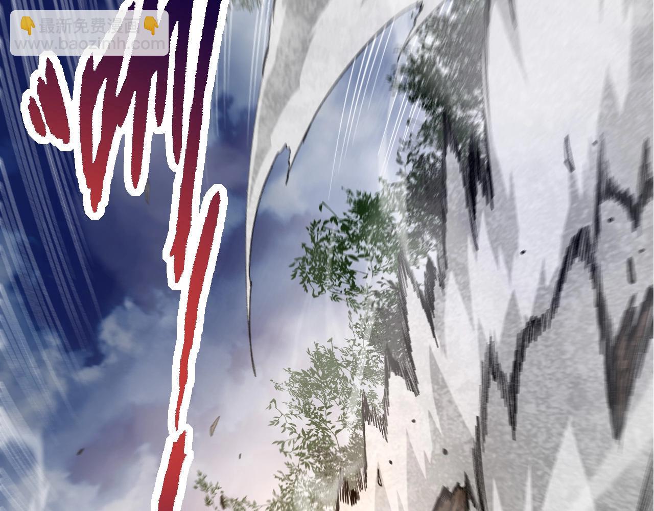 從大樹開始的進化 - 第91話 落日城的第一槍(3/4) - 5