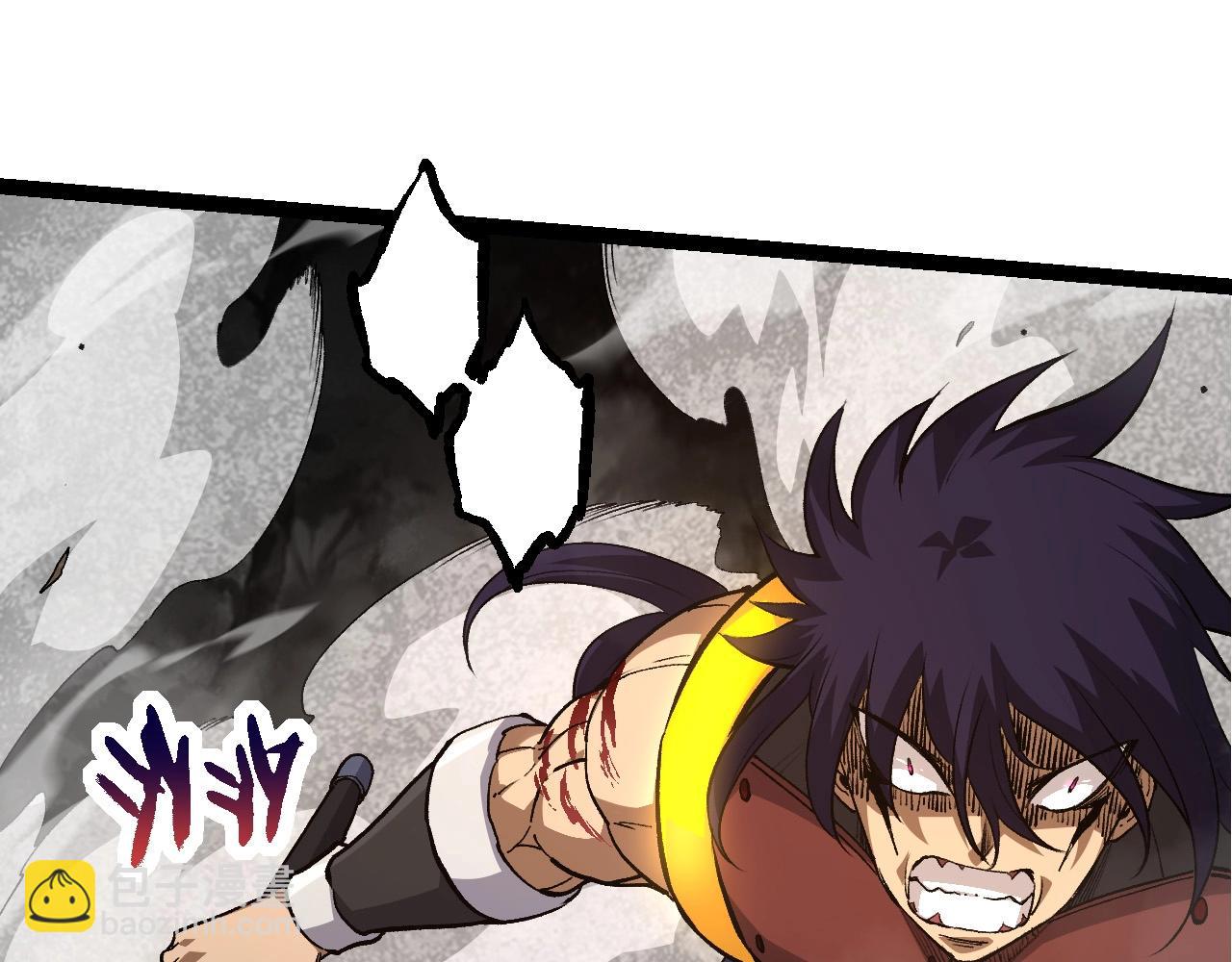 從大樹開始的進化 - 第91話 落日城的第一槍(3/4) - 7