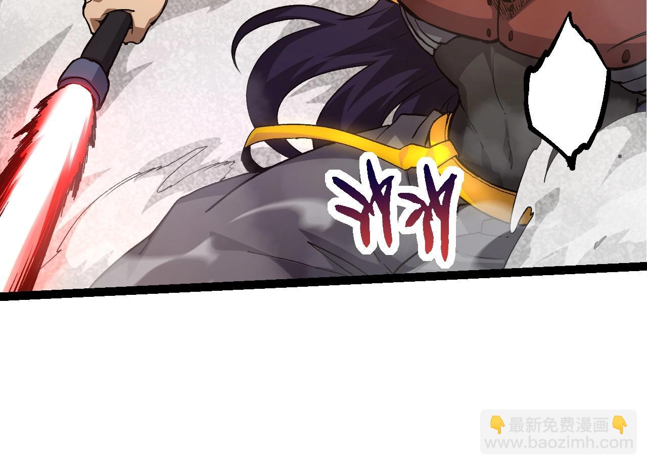 從大樹開始的進化 - 第91話 落日城的第一槍(3/4) - 8