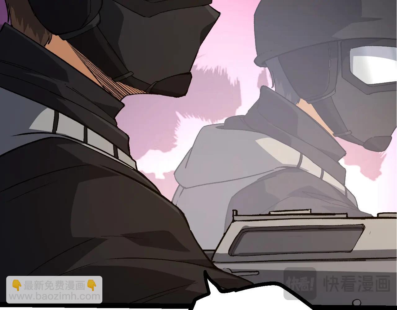 從大樹開始的進化 - 第91話 落日城的第一槍(3/4) - 2