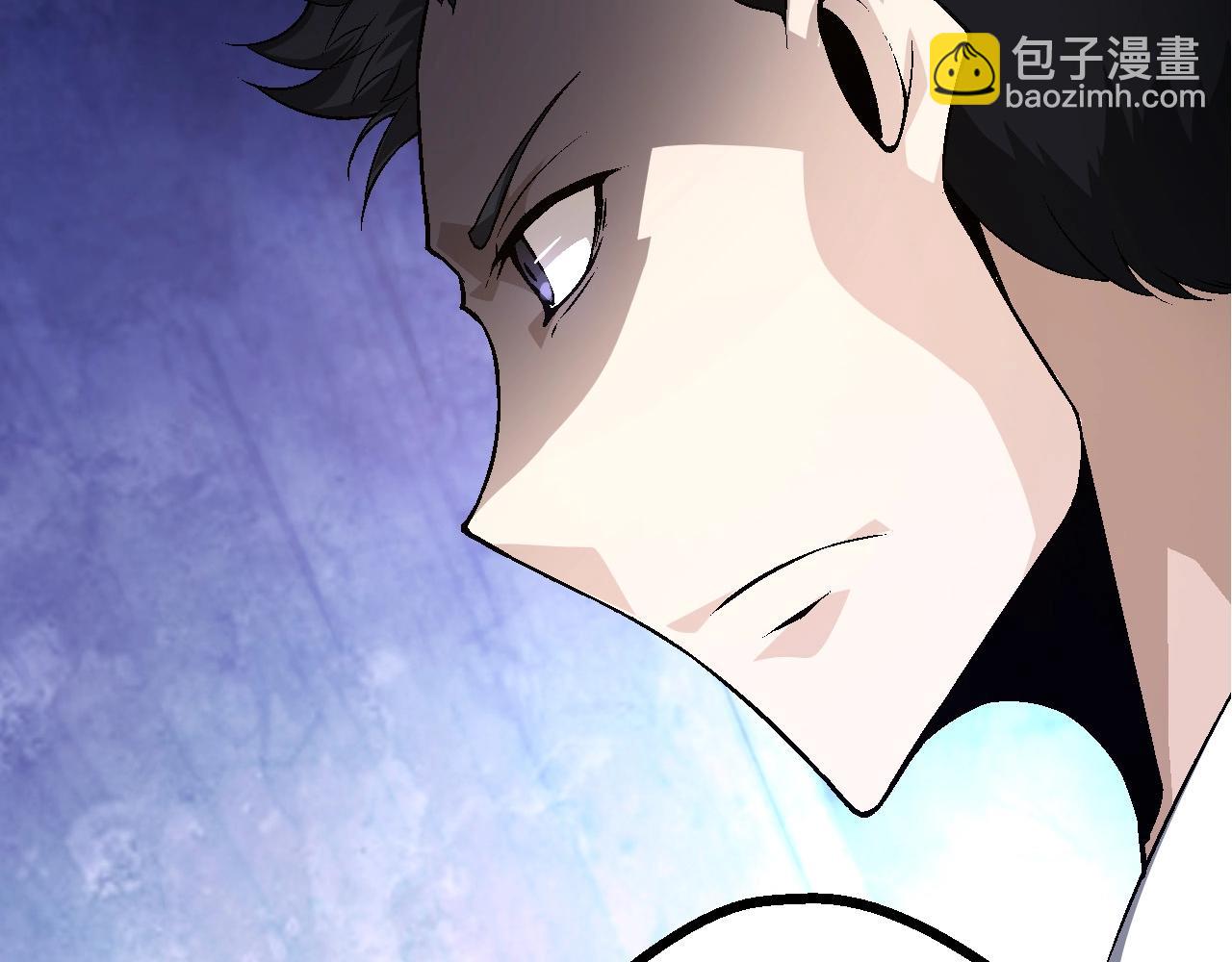 從大樹開始的進化 - 第91話 落日城的第一槍(1/4) - 3