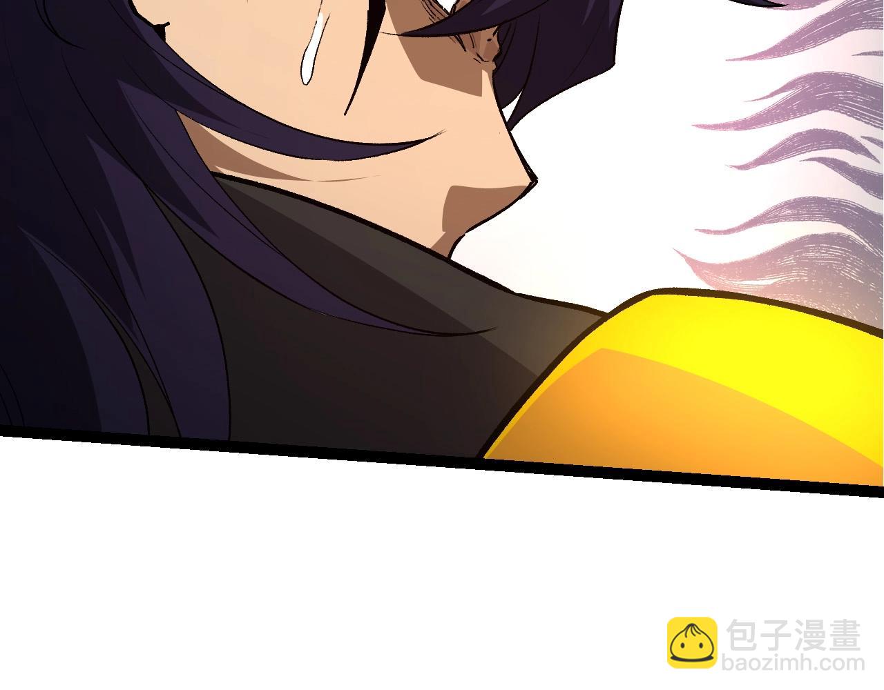 從大樹開始的進化 - 第91話 落日城的第一槍(3/4) - 7