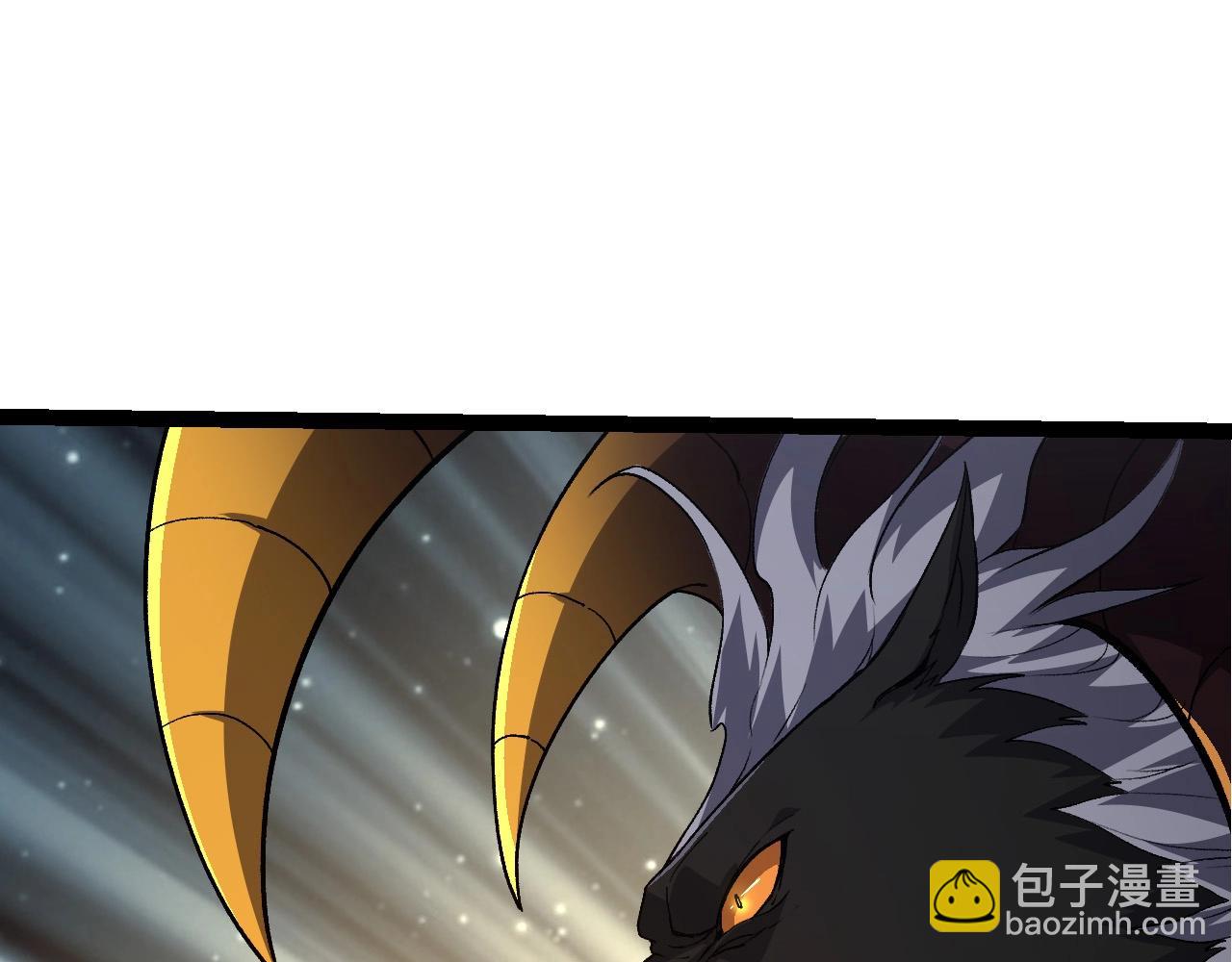 從大樹開始的進化 - 第91話 落日城的第一槍(3/4) - 6