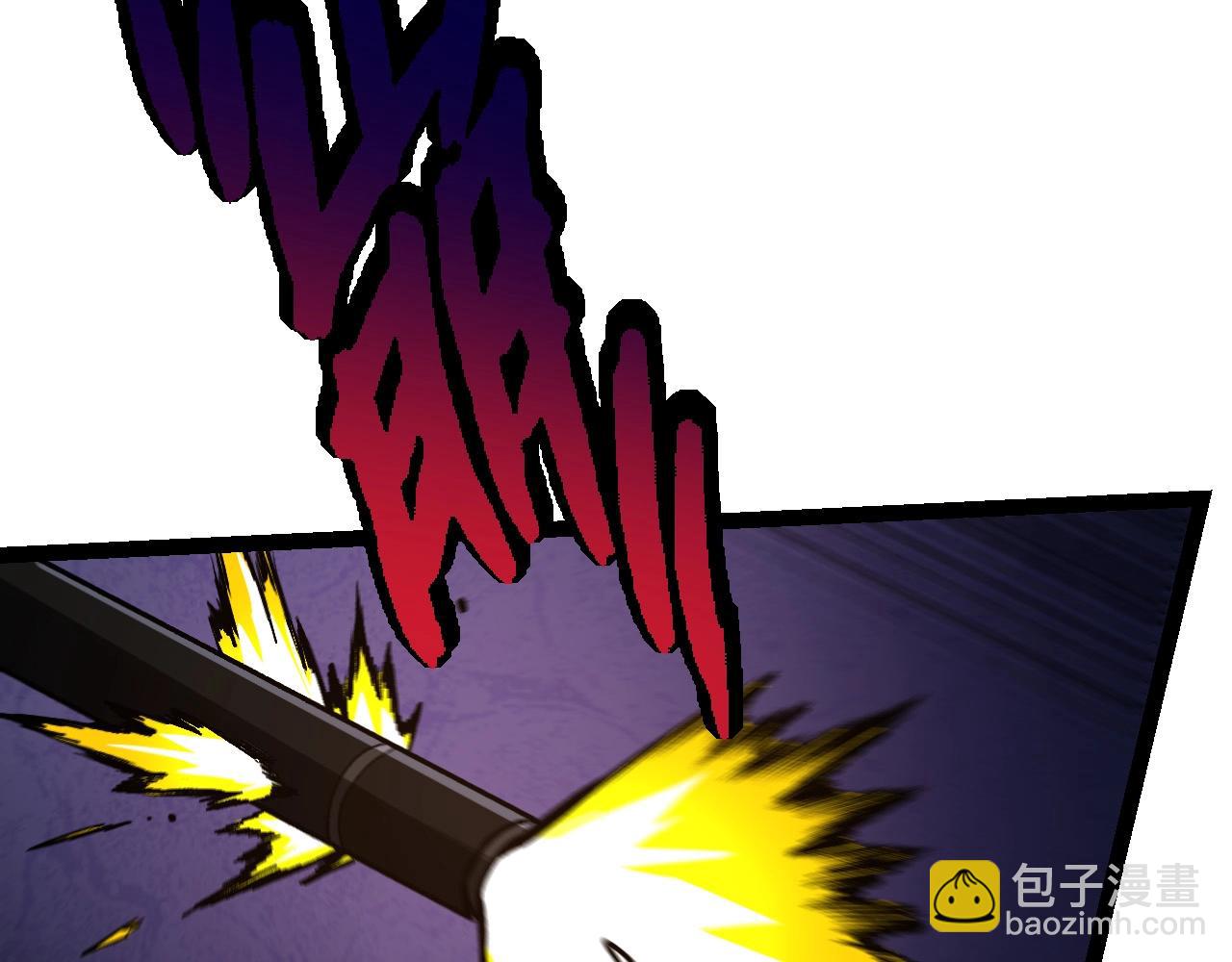 從大樹開始的進化 - 第91話 落日城的第一槍(3/4) - 7