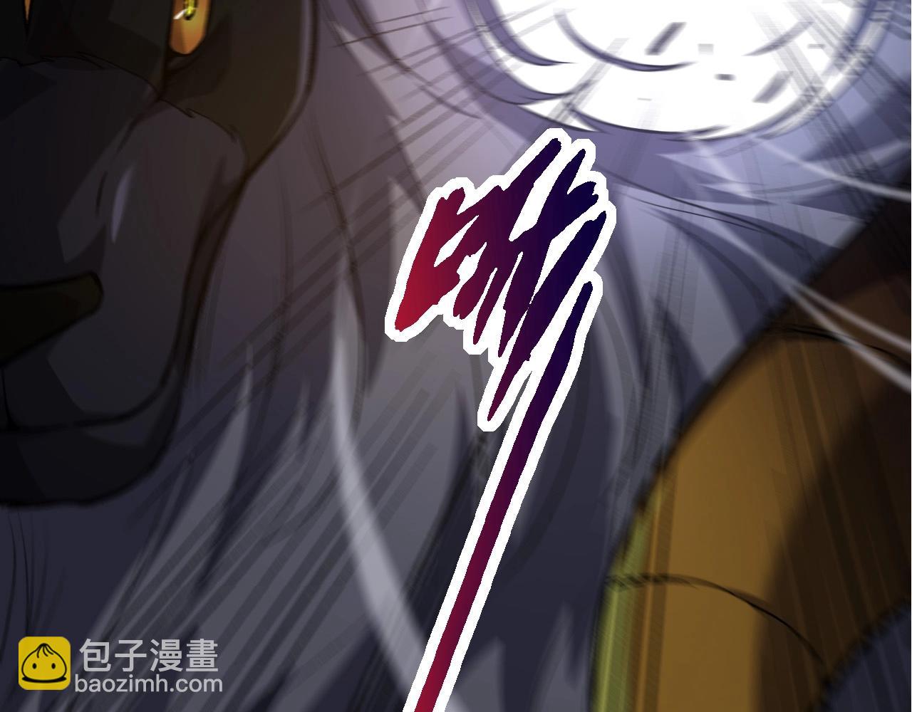 從大樹開始的進化 - 第91話 落日城的第一槍(3/4) - 1