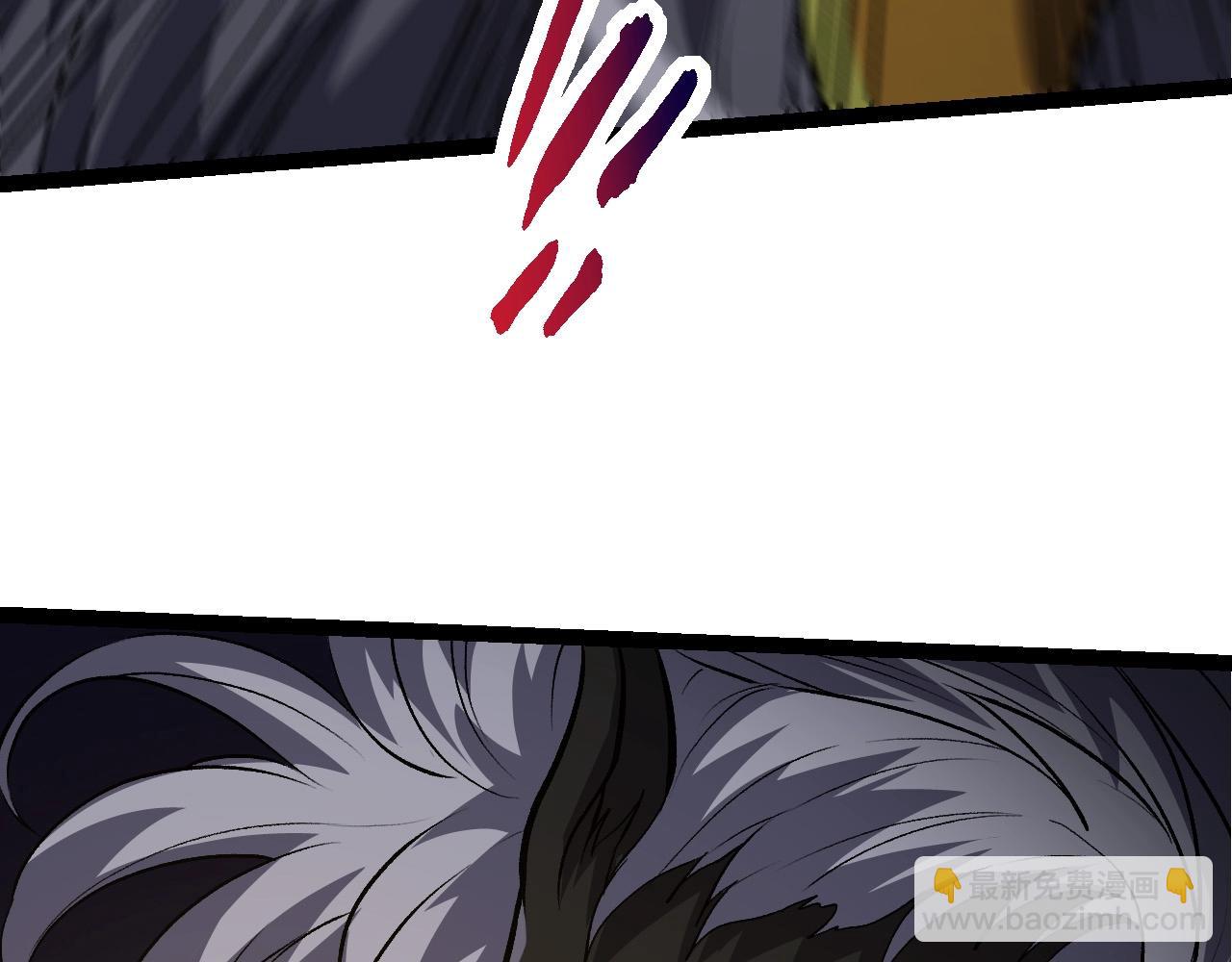 從大樹開始的進化 - 第91話 落日城的第一槍(3/4) - 2