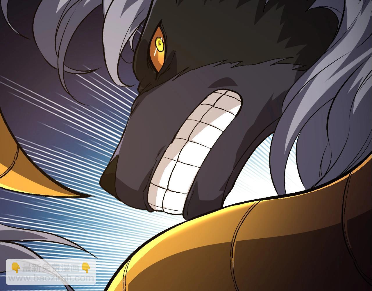 從大樹開始的進化 - 第91話 落日城的第一槍(3/4) - 3