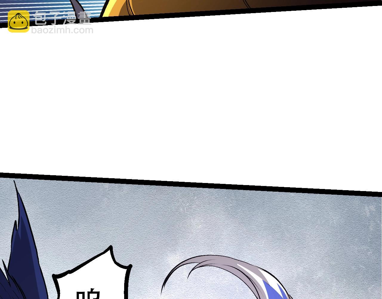 從大樹開始的進化 - 第91話 落日城的第一槍(3/4) - 4