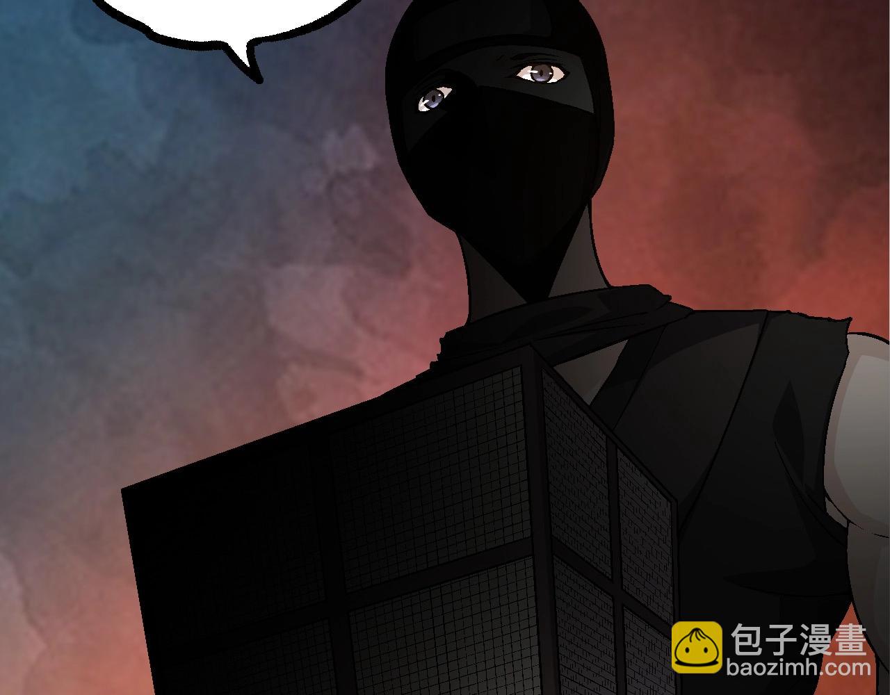 從大樹開始的進化 - 第91話 落日城的第一槍(3/4) - 2