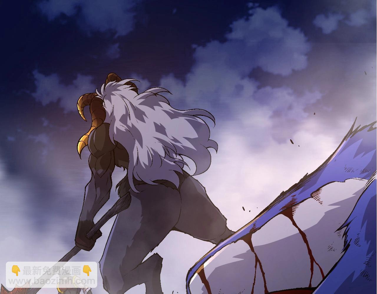 從大樹開始的進化 - 第91話 落日城的第一槍(3/4) - 5