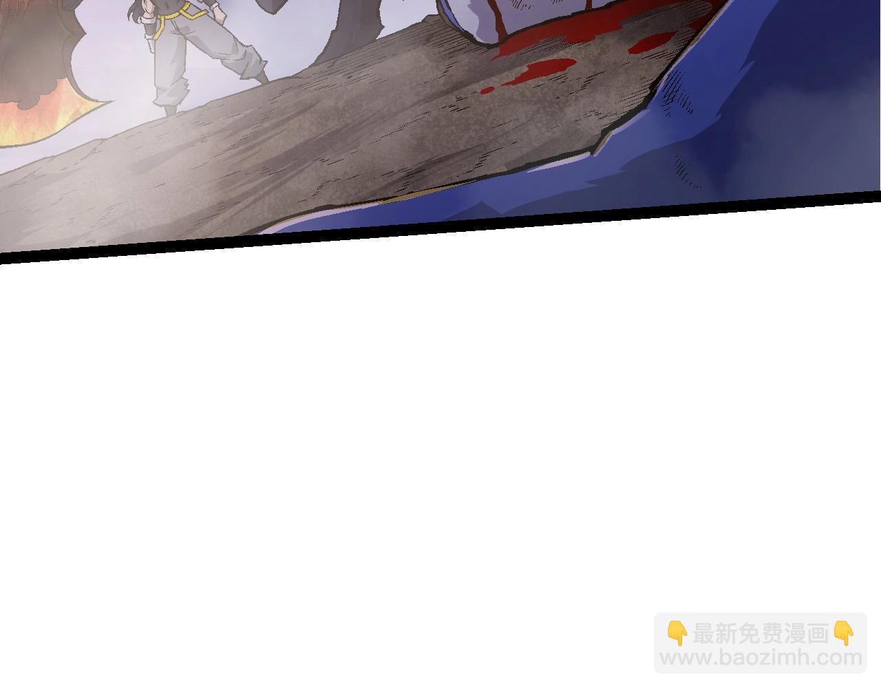 從大樹開始的進化 - 第91話 落日城的第一槍(3/4) - 6