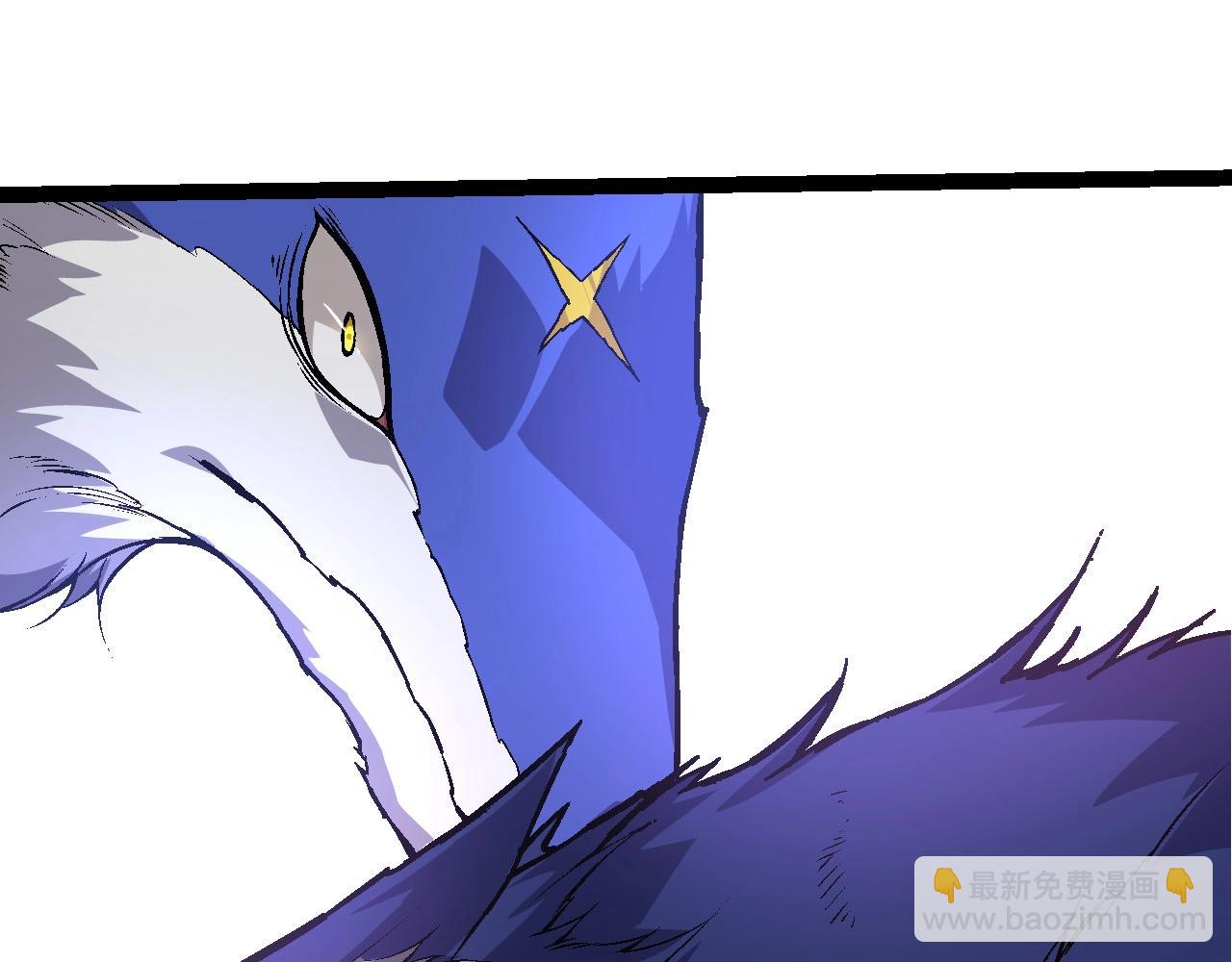 從大樹開始的進化 - 第91話 落日城的第一槍(3/4) - 7